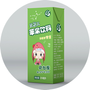 亞博yabo888官網(wǎng)最新版截圖2