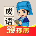 決斗大師