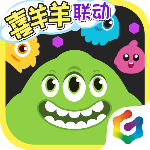 普通話(huà)小鎮