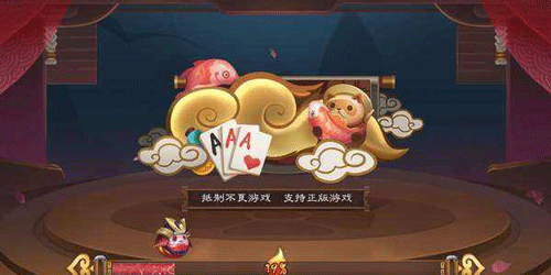 歐洲杯冠軍投注 統計