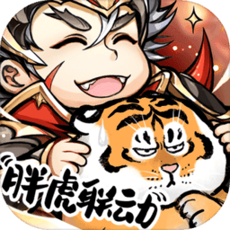 ayx愛(ài)游戲體育安裝完成