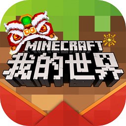 萬(wàn)道至尊最新版