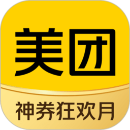 火柴人鄰居籃球教練3d最新版