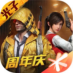 龍戰天下內購破解版